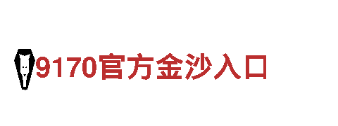 专业创意行销公司2121非凡